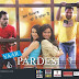 YAAR PARDESI | New Full Punjabi Movie | Popular Punjabi Movies | Hit Punjabi Films