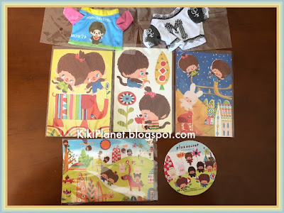 kiki monchhichi toys vintage, plus secret café, limited edition, tokyo, japan, asakusabashi