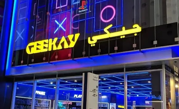 رسميا متاجر Geekay تحط رحالها بالسعودية و هذه رسالتها إلى مجتمع اللاعبين..