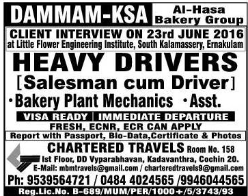 KSA & Dubai large job vacancies