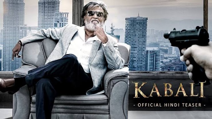 Kabali BGM Ringtone 