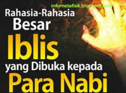 Rahasia-Rahasia Besar yang Di Buka Kepada Nabi Muhammad SAW