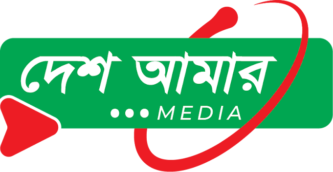 স্বাগতম  স্বপনীল ভুবনে