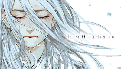 Hira Hira Hihiru New Game Pc Steam
