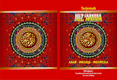 Desain Cover Buku Terjemah Juz 'Amma 2  Contoh Undangan 