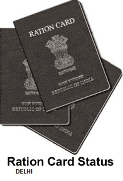 http://www.rojgarresultcard.com/2014/11/delhi-ration-card-status.html