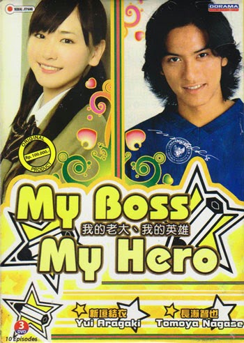 Download Film] My Boss, My Hero Full Episode Subtitle ...