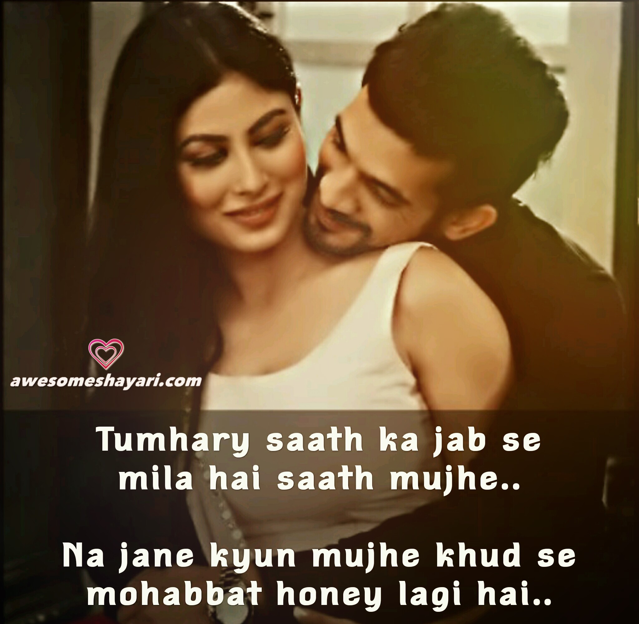 cute romantic shayari images, shayari for my love