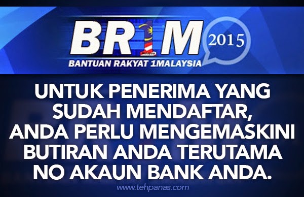 Senarai Bank Yang Dibenarkan Untuk Pembayaran BR1M 2015
