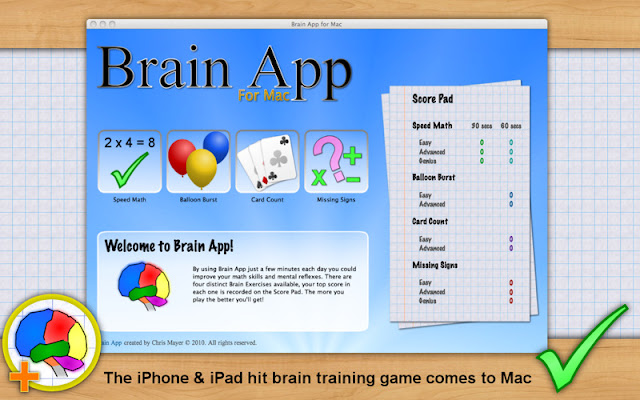 Brain X Trainer2