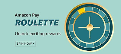 अमेज़ॅन Pay Roulette क्विज़ जीते-up to Rs 150 cashback on Amazon Pay