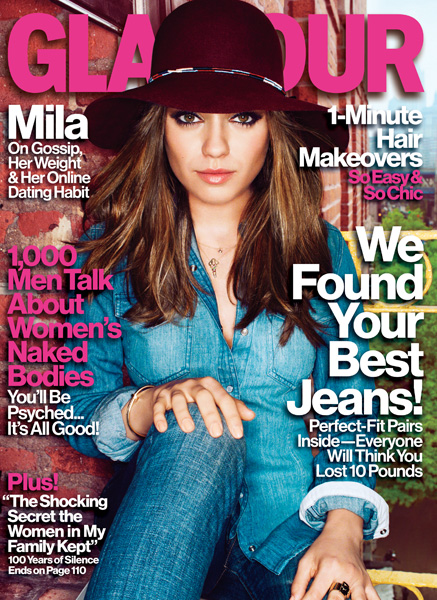 Mila Kunis Covers GLAMOUR August 2012