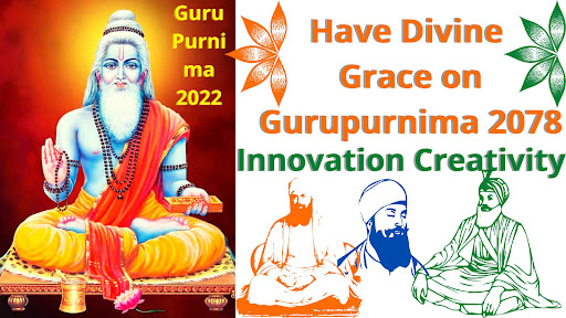 Have Divine Grace on Gurupurnima 2078