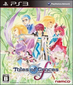 Download - Tales of Graces F - PS3 ISO