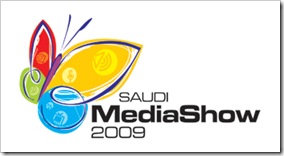 SMS_logo