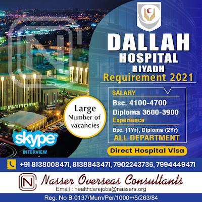 DALLAH HOSPITAL RIYADH HIRING STAFF NURSES