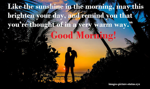 good morning wishes message, good morning unique message, good morning messages in hindi, good morning messages for love, good morning messages for friends, good morning wishes for friends, good morning msg, special good morning wishes, good morning flowers, good morning love, good morning messages for friends with pictures, long good morning messages for her, good morning flowers, good morning sms in english