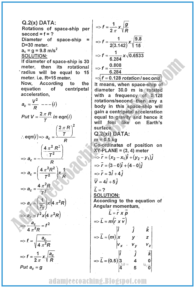 Physics-Numericals-Solve-2012-past-year-paper-class-XI