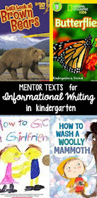 Informational writing in kindergarten can be a lot of fun.  These are some of my favorite mentor texts to read to my students when teaching how to writing and all about writing.