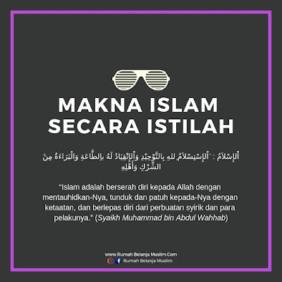 Makna Islam Secara Istilah