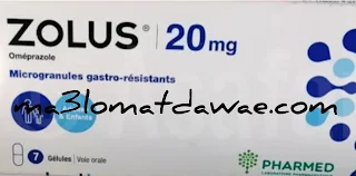 دواء zolus 20 mg,zolus 20 mg دواء,zolus 20 mg prix maroc,zolus 20 mg en arabe