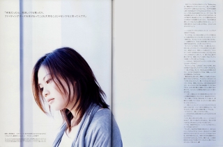 Yui_h_200702b