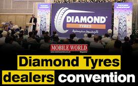 Diamond Tyres dealers convention held in Faisalabad