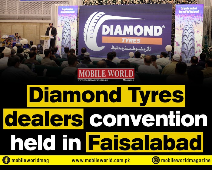 Diamond Tyres dealers convention held in Faisalabad