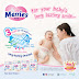 Merries Tape Diaper | For Your Baby's Long Lasting Smile