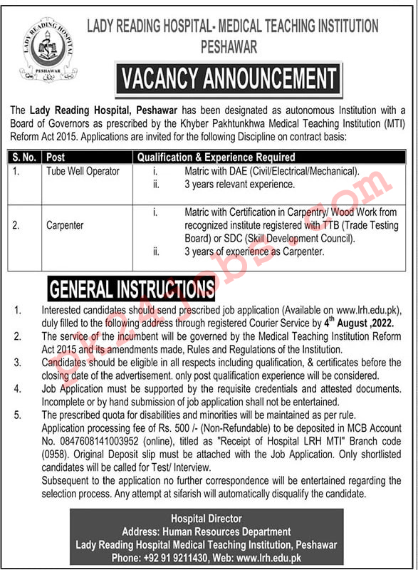 LRH Jobs 2022 – Today Jobs 2022