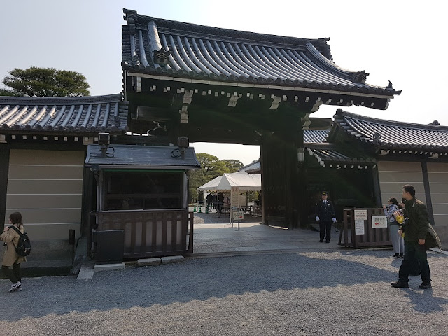 kyoto imperial palace entrance seisho-mon gate