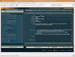 FlashMyAdmin - Flash-based MySql Administration Tool