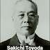 Biografi Sakichi Toyoda - Pendiri Toyota