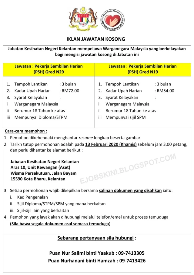 Jawatan Kosong JKN Kelantan Februari 2020