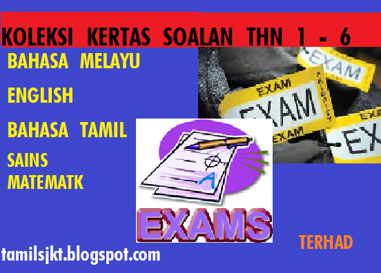 Tamilsjkt: KERTAS SOALAN