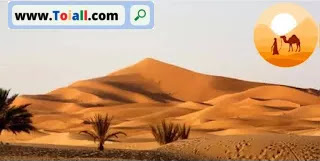 الصحراء الكبرى في المغرب