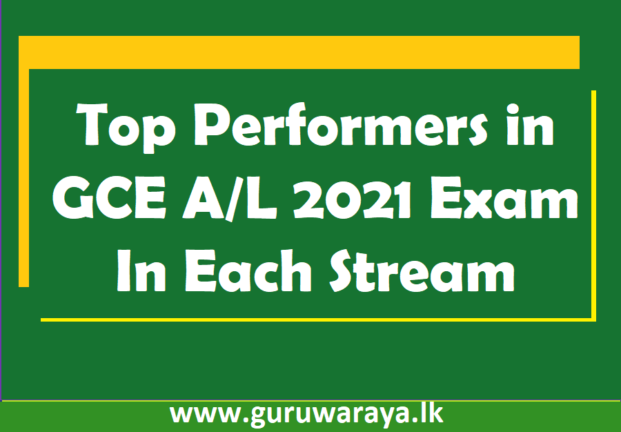 Top 3's in GCE A/L 2021 Exam