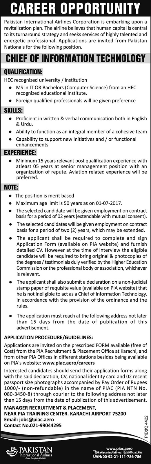 Pakistan international airlines jobs