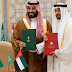 مفاوضات امنية سرية بين السعودية والامارات وعمان وايران… برعاية صينية