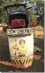 Pimp-My-Ride-Bruce-Lee