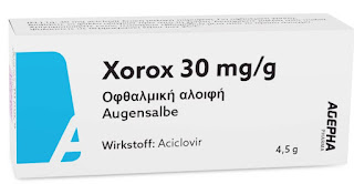 XOROX EYE OINTMENT