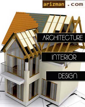 Desain Arsitektur - Gambar Kerja