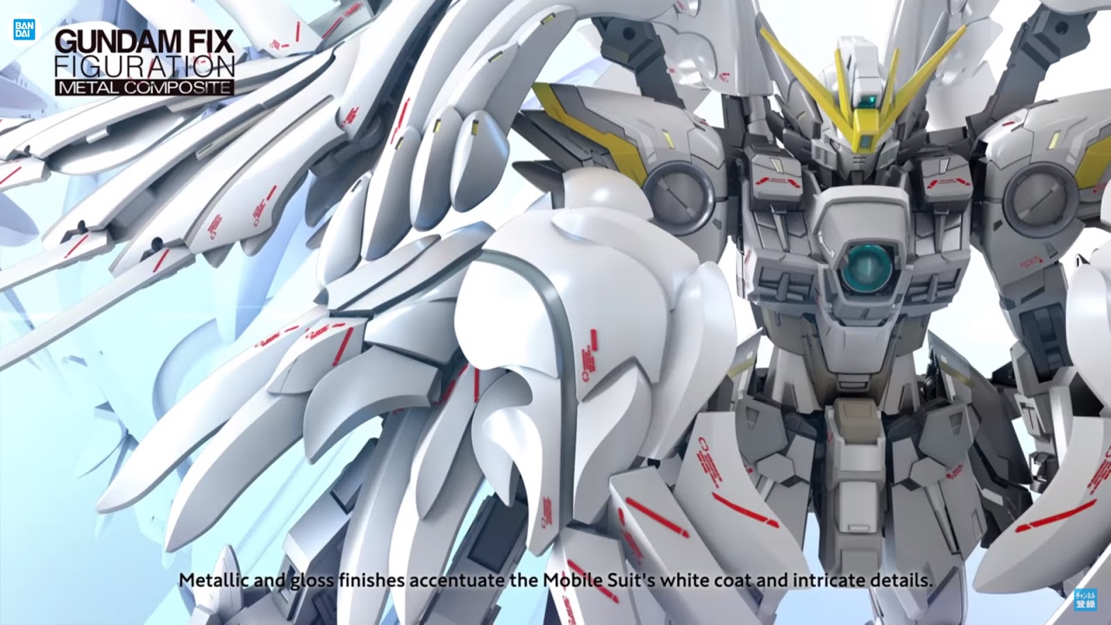 Gffmc Wing Gundam Snow White Prelude Release Info Gundam Kits Collection News And Reviews