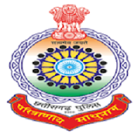 975 Posts - SI, Platoon Commander - Police Recruitment 2021 - Last Date 31 October