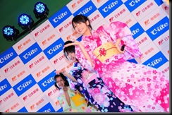 news_large_cute13