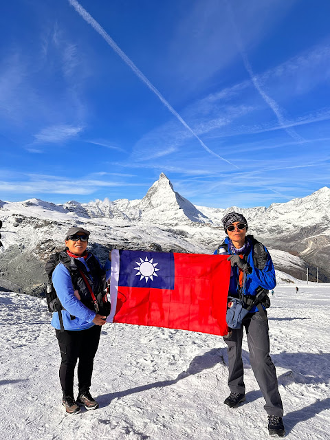 馬特洪峰