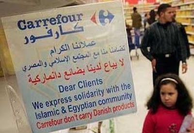 Carrefour Akan Keluar Dari Turki Dan Indonesia [ www.BlogApaAja.com ]