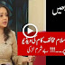 Film Actress Juggan Kazim Real Face !!! Bitch :O