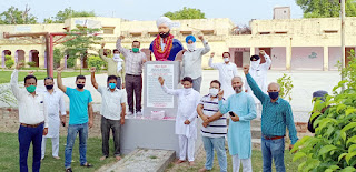 वरच्युस क्लब ने शुक्रवार को शहीद उद्यम सिंह की पुण्यतिथि पर किया नमन 