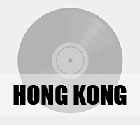 Christina Aguilera - Hong Kong